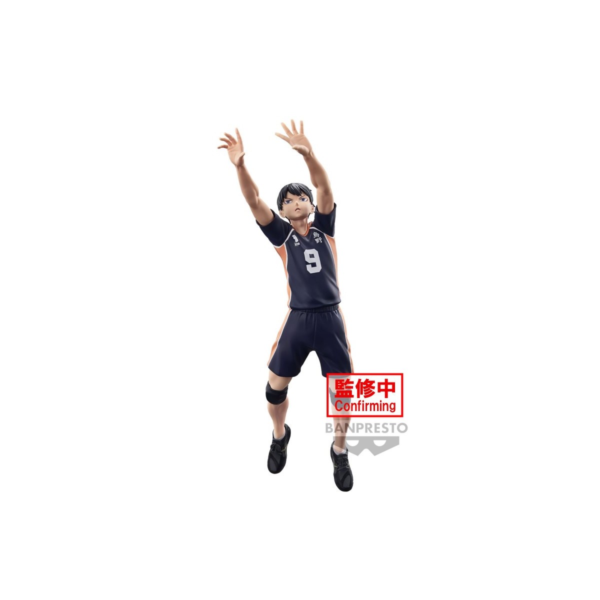 ¡Banpresto - HAIKYU! To the Top - FIGURA DE POSICION TOBIO KAGEYAMA
