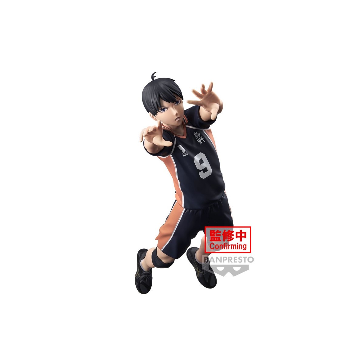 ¡Banpresto - HAIKYU! To the Top - FIGURA DE POSICION TOBIO KAGEYAMA