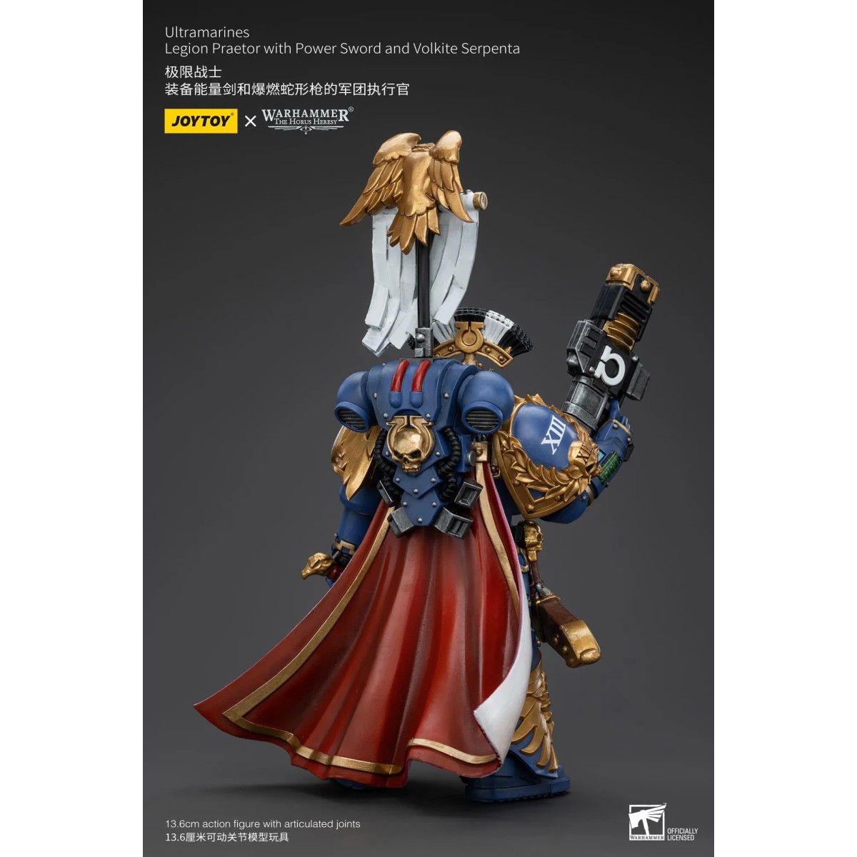 JoyToy - Ultramarines - Pretor de la Legión con Espada de Poder y Serpenta Volkita 1/18 - La Herejía de Horus