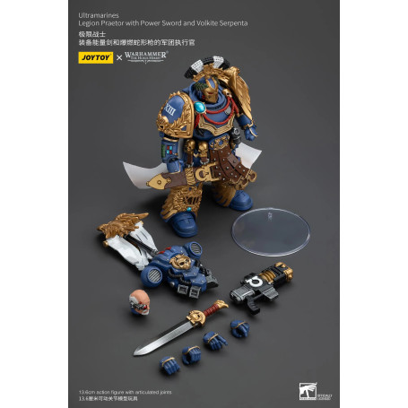 JoyToy - Ultramarines - Pretor de la Legión con Espada de Poder y Serpenta Volkita 1/18 - La Herejía de Horus