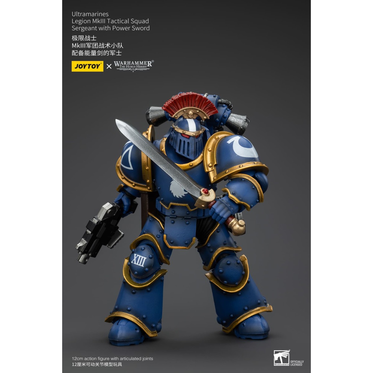 JoyToy - Ultramarines - Sargento de Escuadra Táctica de la Legión MKIII con Espada de Poder 1/18 - La Herejía de Horus