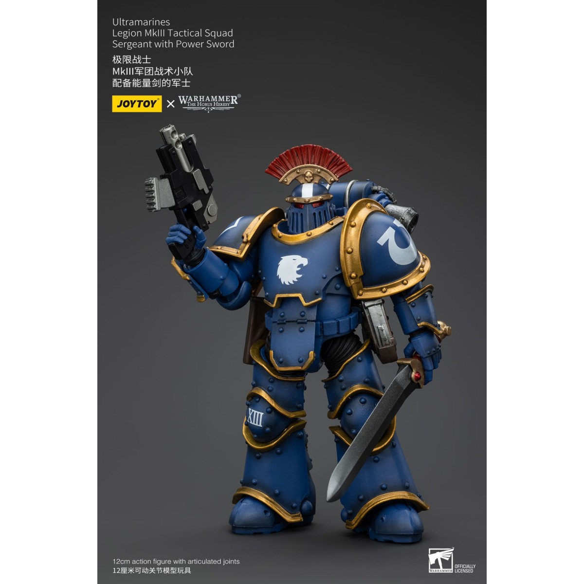 JoyToy - Ultramarines - Sargento de Escuadra Táctica de la Legión MKIII con Espada de Poder 1/18 - La Herejía de Horus