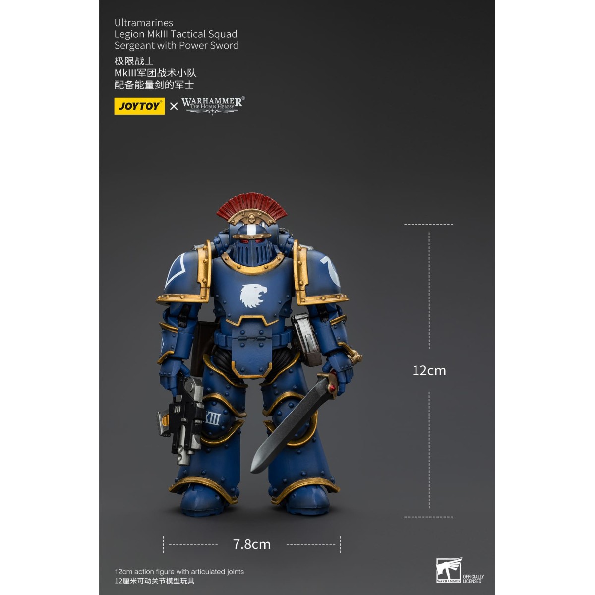 JoyToy - Ultramarines - Sargento de Escuadra Táctica de la Legión MKIII con Espada de Poder 1/18 - La Herejía de Horus