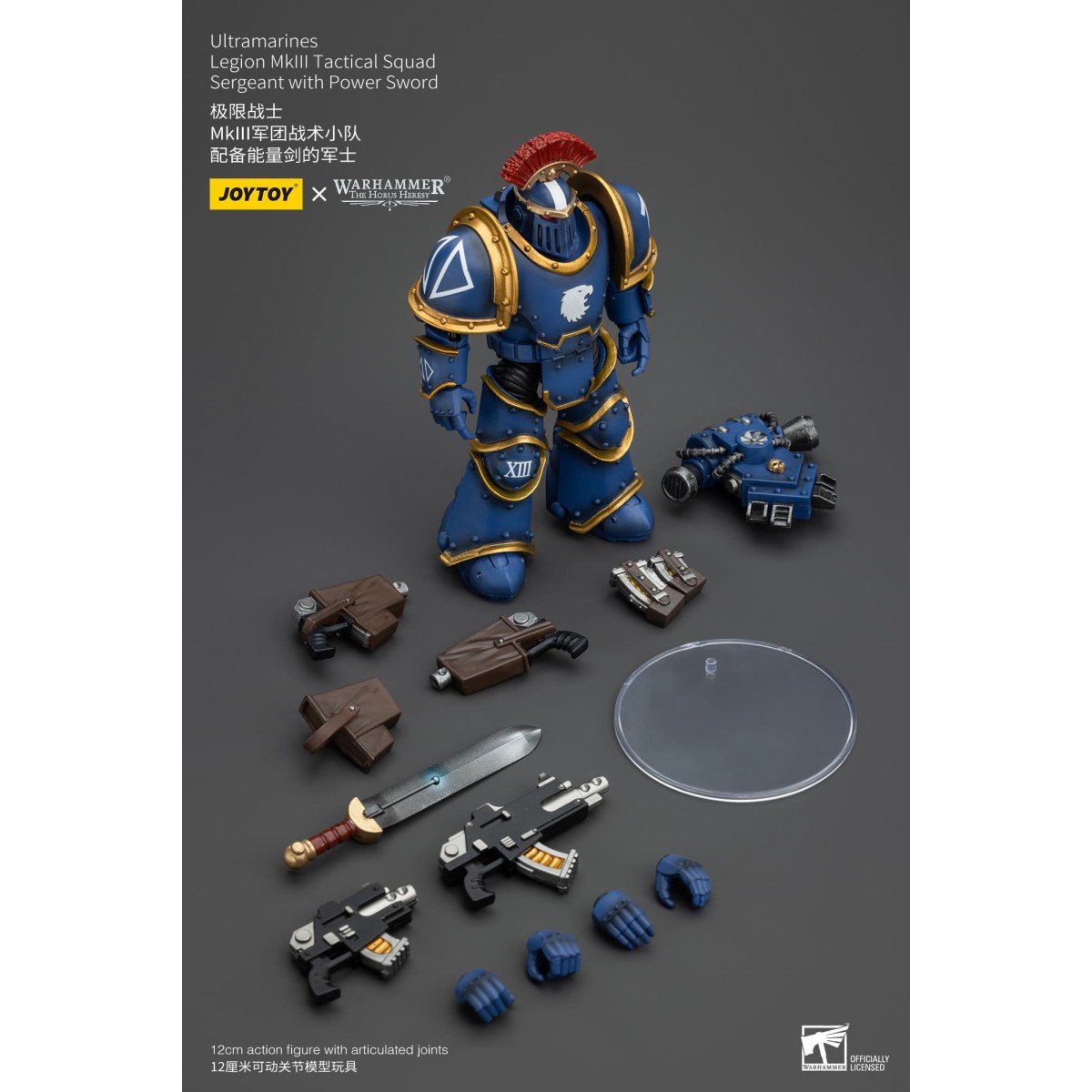 JoyToy - Ultramarines - Sargento de Escuadra Táctica de la Legión MKIII con Espada de Poder 1/18 - La Herejía de Horus