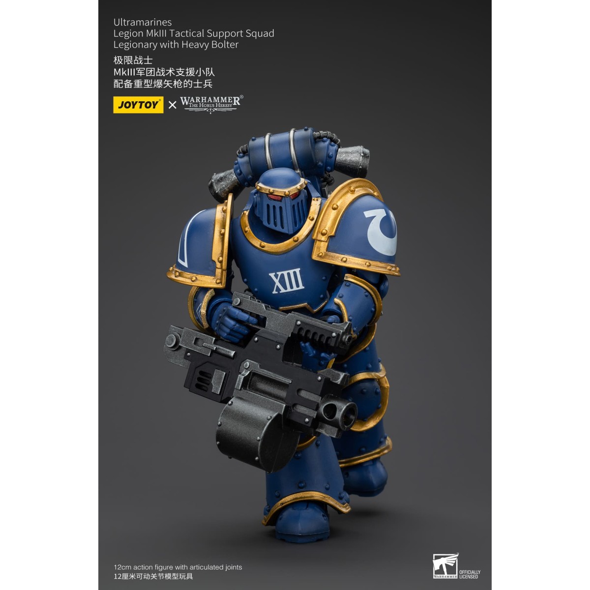 JoyToy - Ultramarines - Legión MKIII Escuadra de Apoyo Táctico Legionario con Bolter Pesado 1/18 - La Herejía de Horus