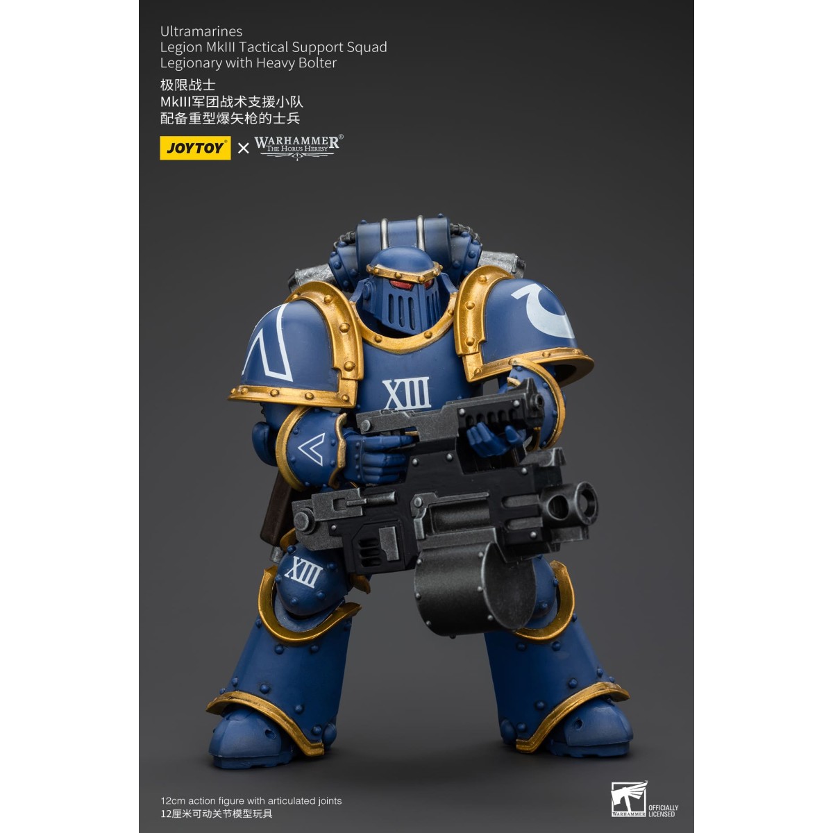 JoyToy - Ultramarines - Legión MKIII Escuadra de Apoyo Táctico Legionario con Bolter Pesado 1/18 - La Herejía de Horus