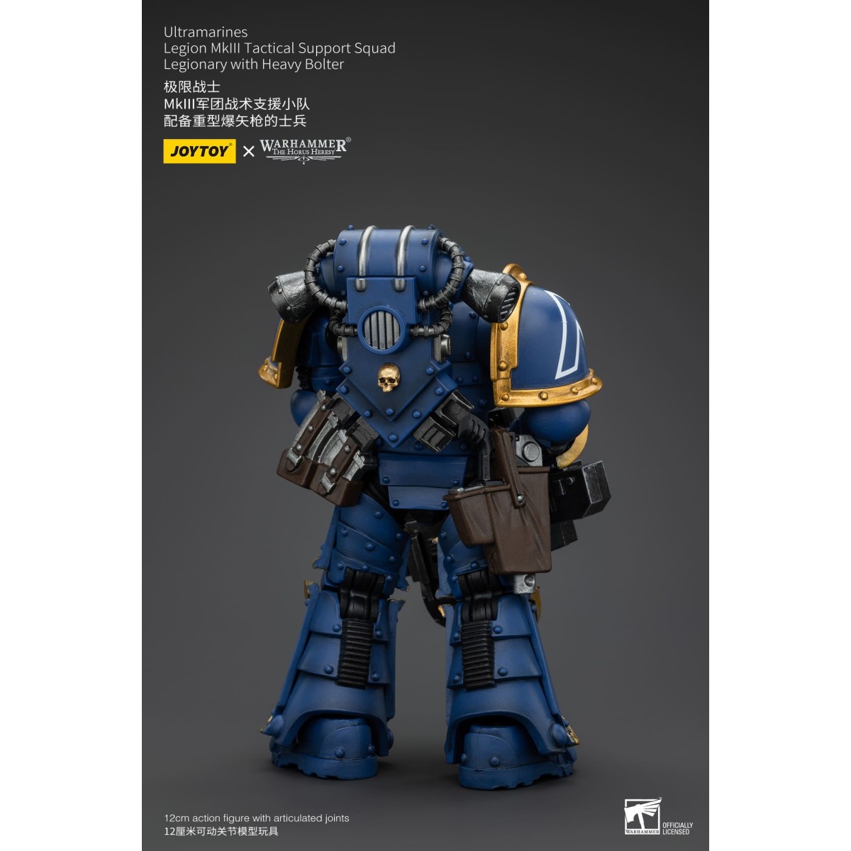 JoyToy - Ultramarines - Legión MKIII Escuadra de Apoyo Táctico Legionario con Bolter Pesado 1/18 - La Herejía de Horus