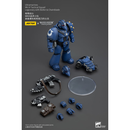 JoyToy - Ultramarines - Legión MKVI Escuadra Táctica Legionario con Bolter y Chainblade 1/18 - La Herejía de Horus