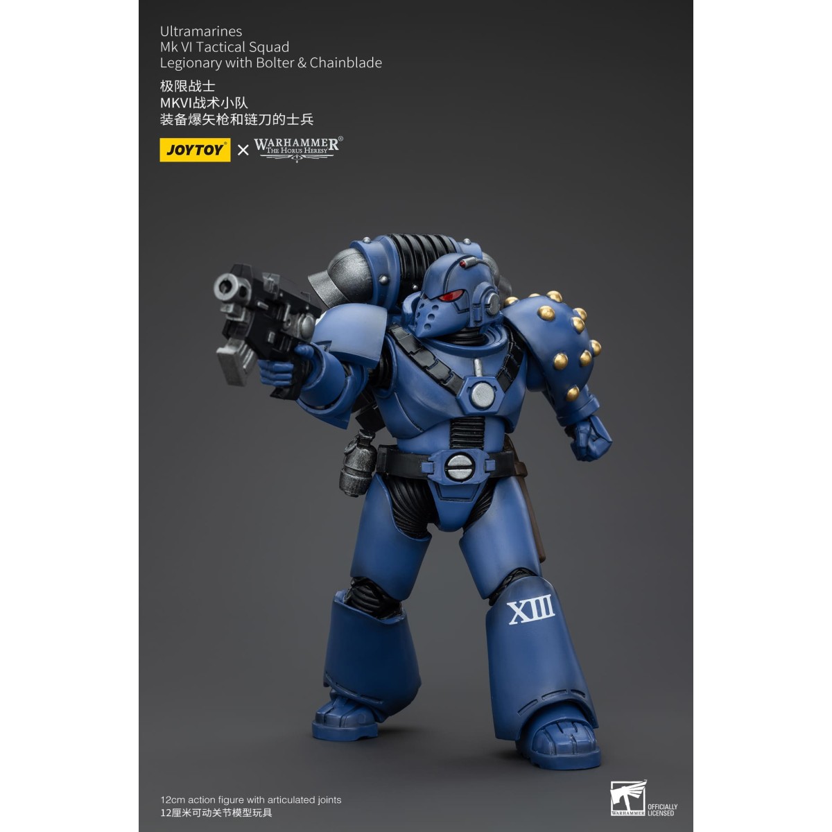 JoyToy - Ultramarines - Legión MKVI Escuadra Táctica Legionario con Bolter y Chainblade 1/18 - La Herejía de Horus