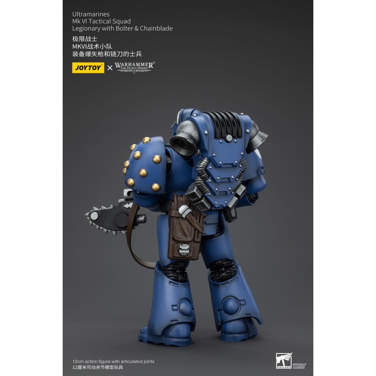 JoyToy - Ultramarines - Legión MKVI Escuadra Táctica Legionario con Bolter y Chainblade 1/18 - La Herejía de Horus