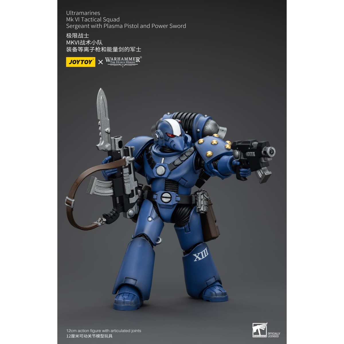 JoyToy - Ultramarines - Sargento de Escuadra Táctica MKVI de la Legión con Pistola de Plasma y Espada de Poder 1/18