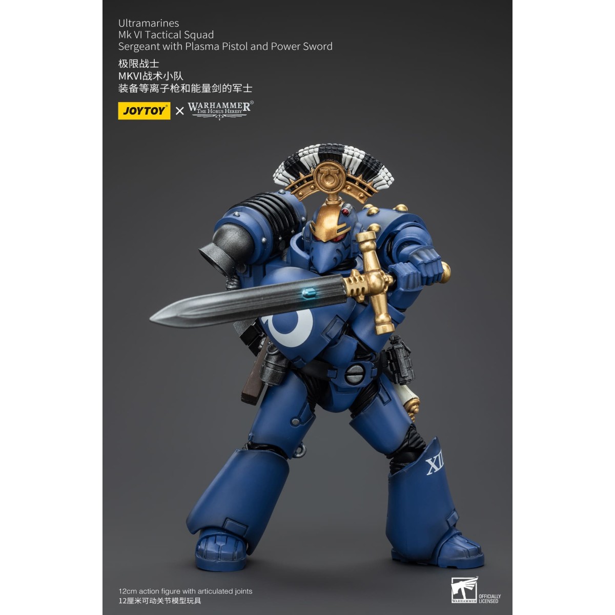 JoyToy - Ultramarines - Sargento de Escuadra Táctica MKVI de la Legión con Pistola de Plasma y Espada de Poder 1/18