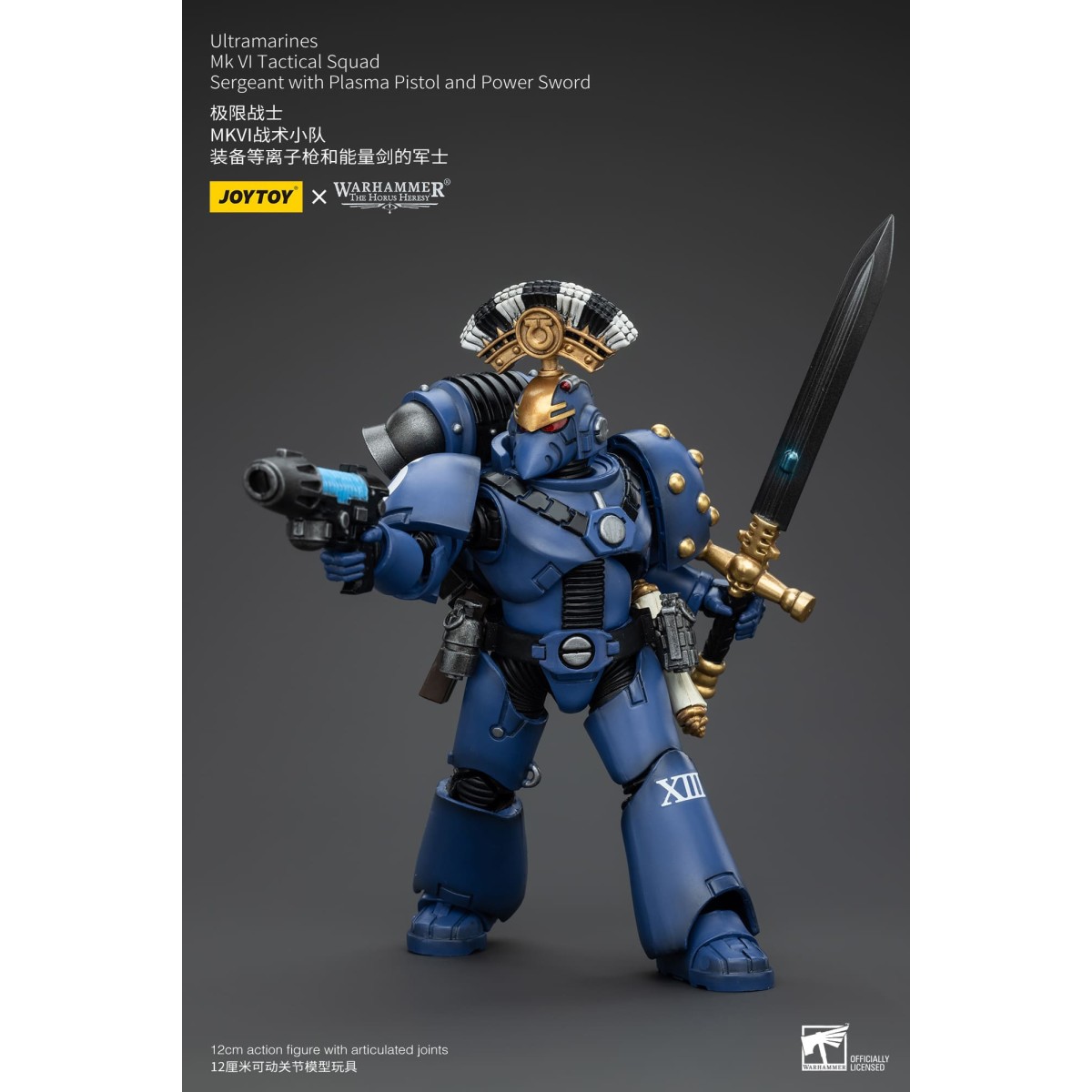 JoyToy - Ultramarines - Sargento de Escuadra Táctica MKVI de la Legión con Pistola de Plasma y Espada de Poder 1/18