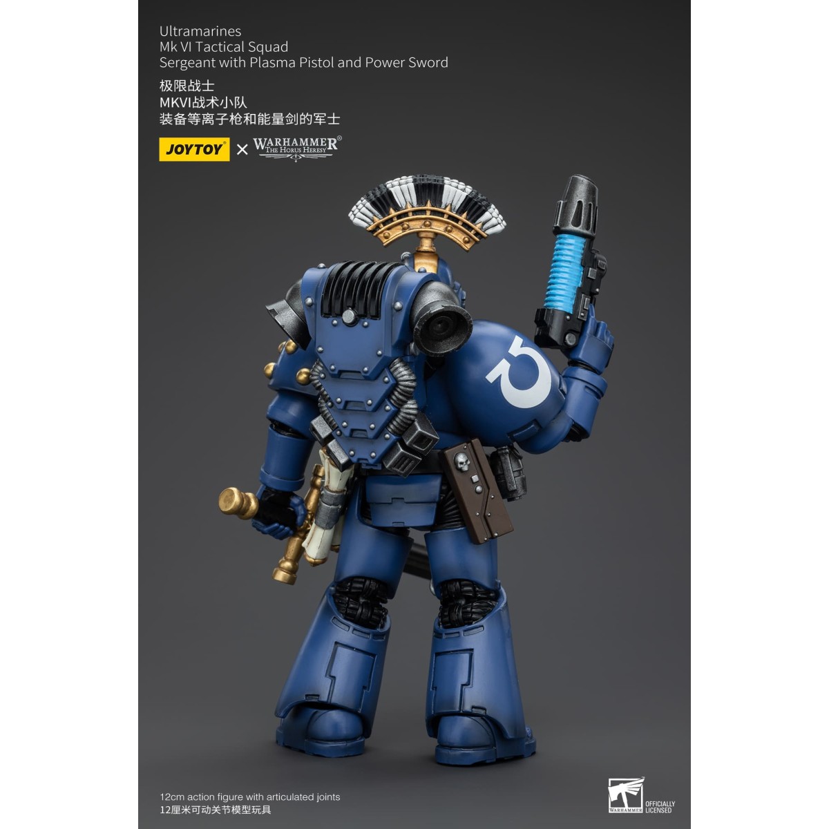 JoyToy - Ultramarines - Sargento de Escuadra Táctica MKVI de la Legión con Pistola de Plasma y Espada de Poder 1/18