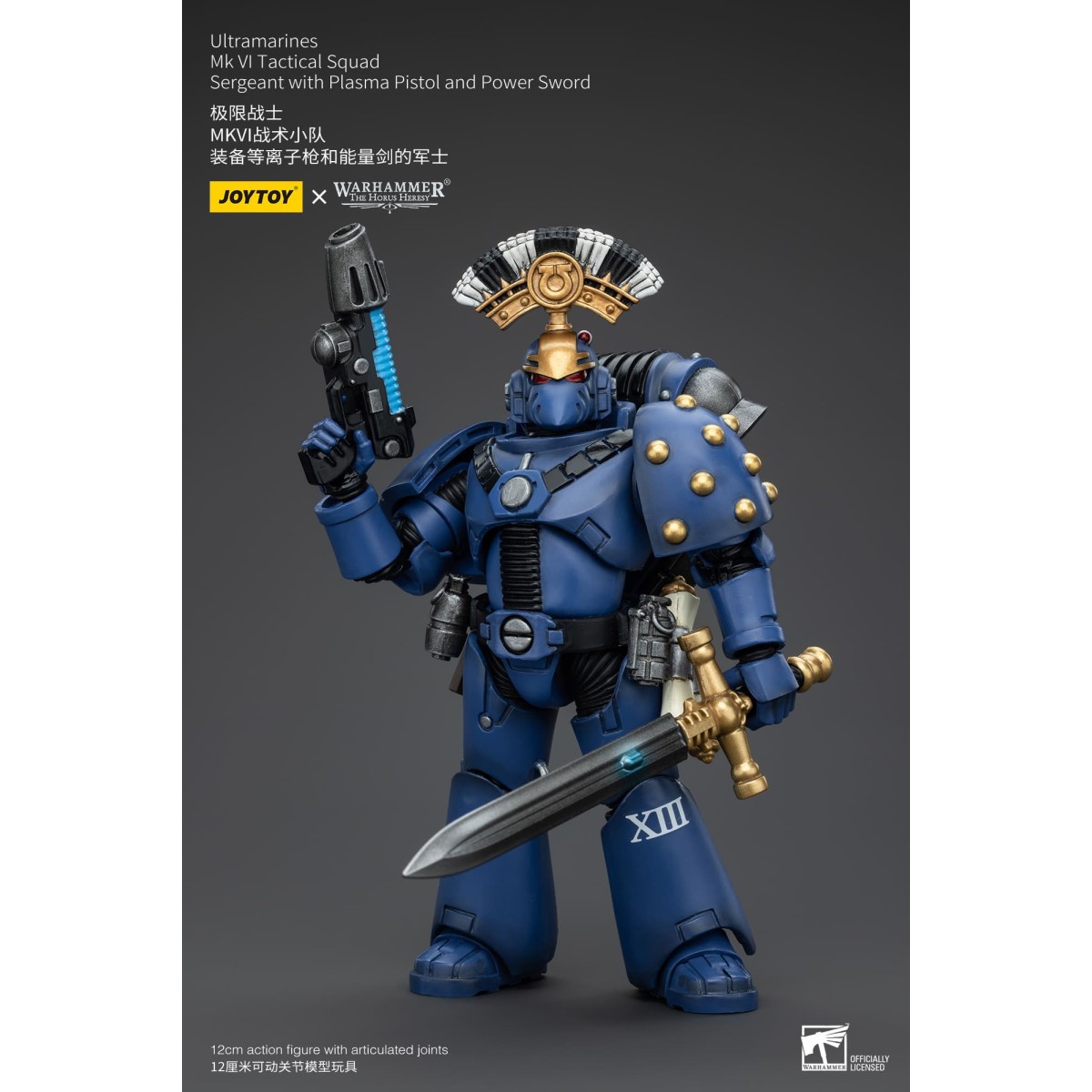 JoyToy - Ultramarines - Sargento de Escuadra Táctica MKVI de la Legión con Pistola de Plasma y Espada de Poder 1/18