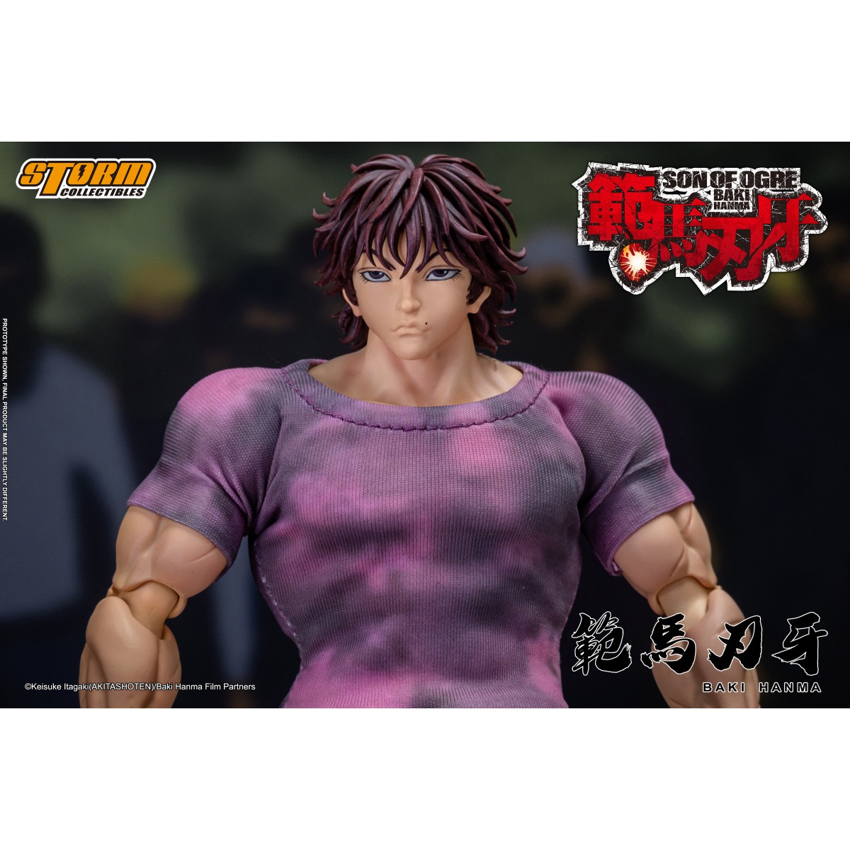 Storm Collectibles - Baki Hanma: Hijo del Ogro - BAKI 1/12