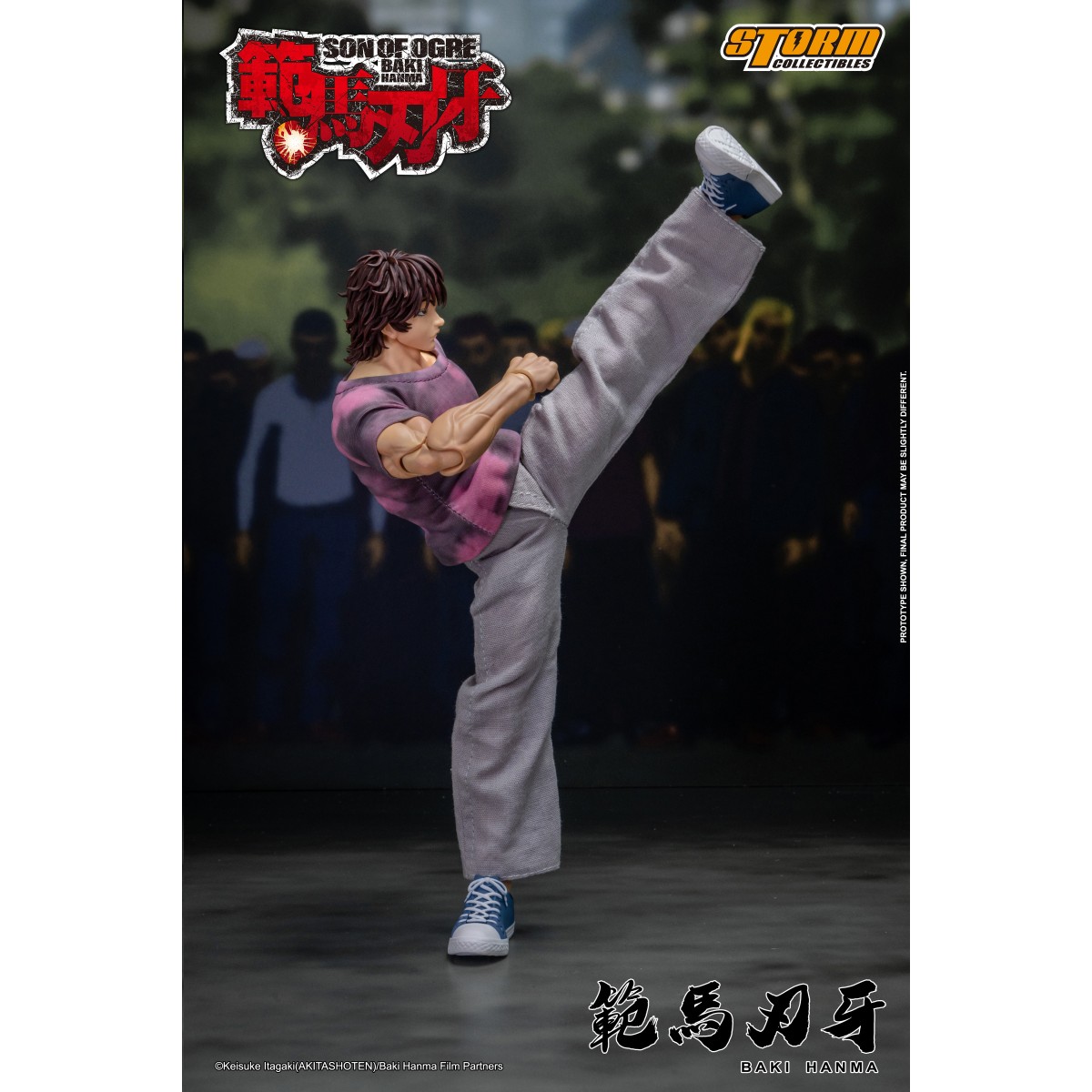 Storm Collectibles - Baki Hanma: Hijo del Ogro - BAKI 1/12