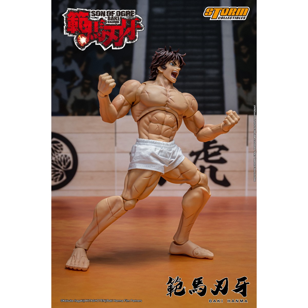 Storm Collectibles - Baki Hanma: Hijo del Ogro - BAKI 1/12