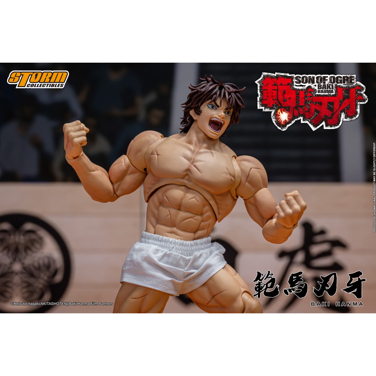 Storm Collectibles - Baki Hanma: Hijo del Ogro - BAKI 1/12