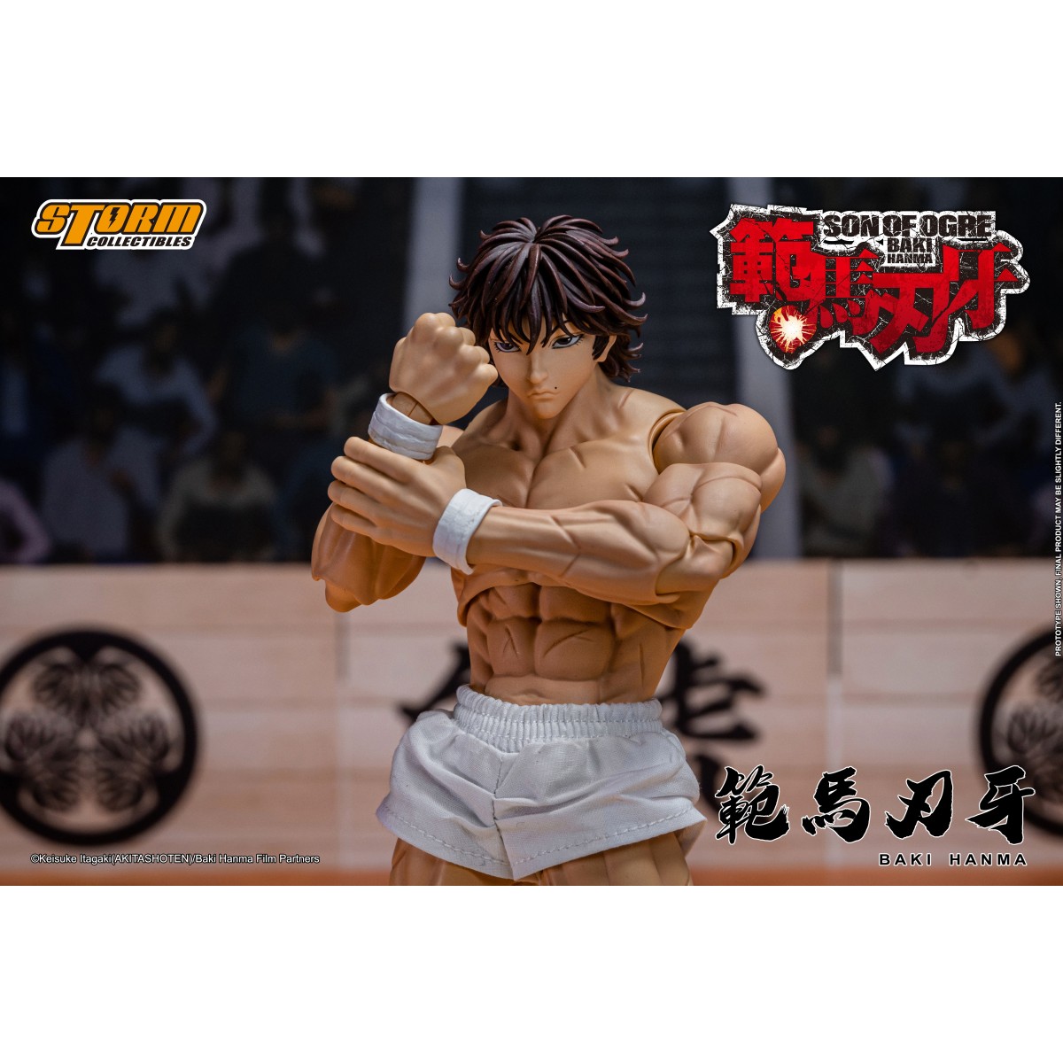 Storm Collectibles - Baki Hanma: Hijo del Ogro - BAKI 1/12