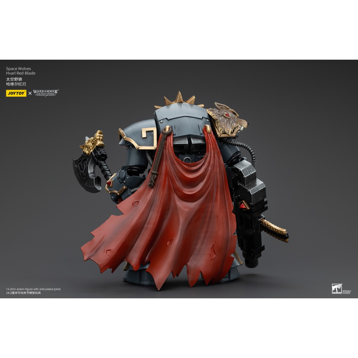 JoyToy - Space Wolves - Legion Praetor with Power Axe and Combat Shield 1/18