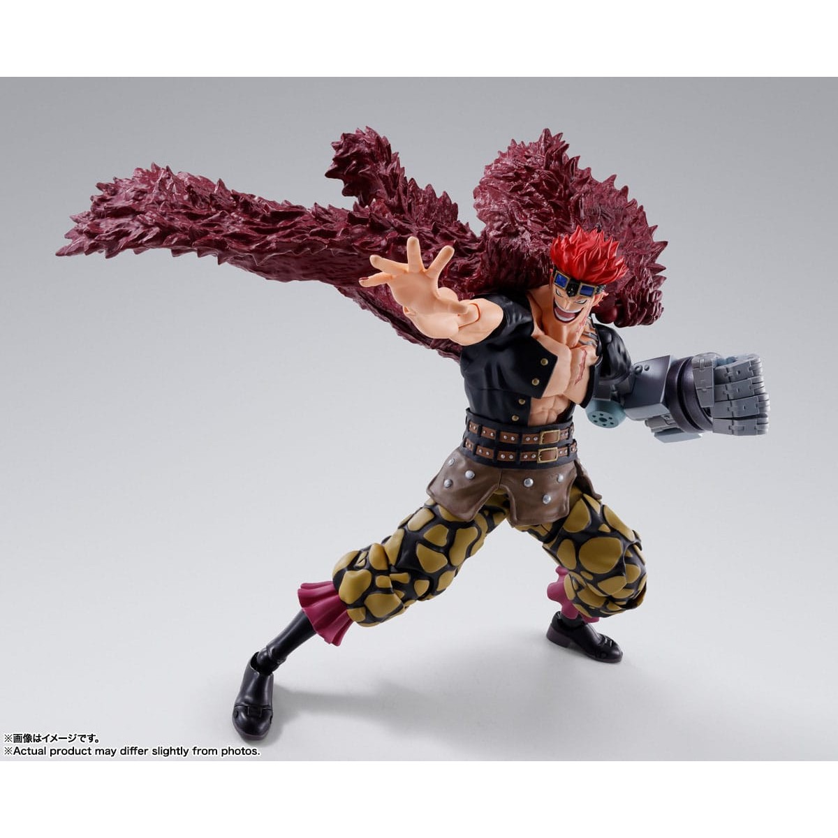 Bandai One Piece PVC FiguartsZERO Extra Batalla de Monstruos en Onigashima Eustass Kid 35 cm