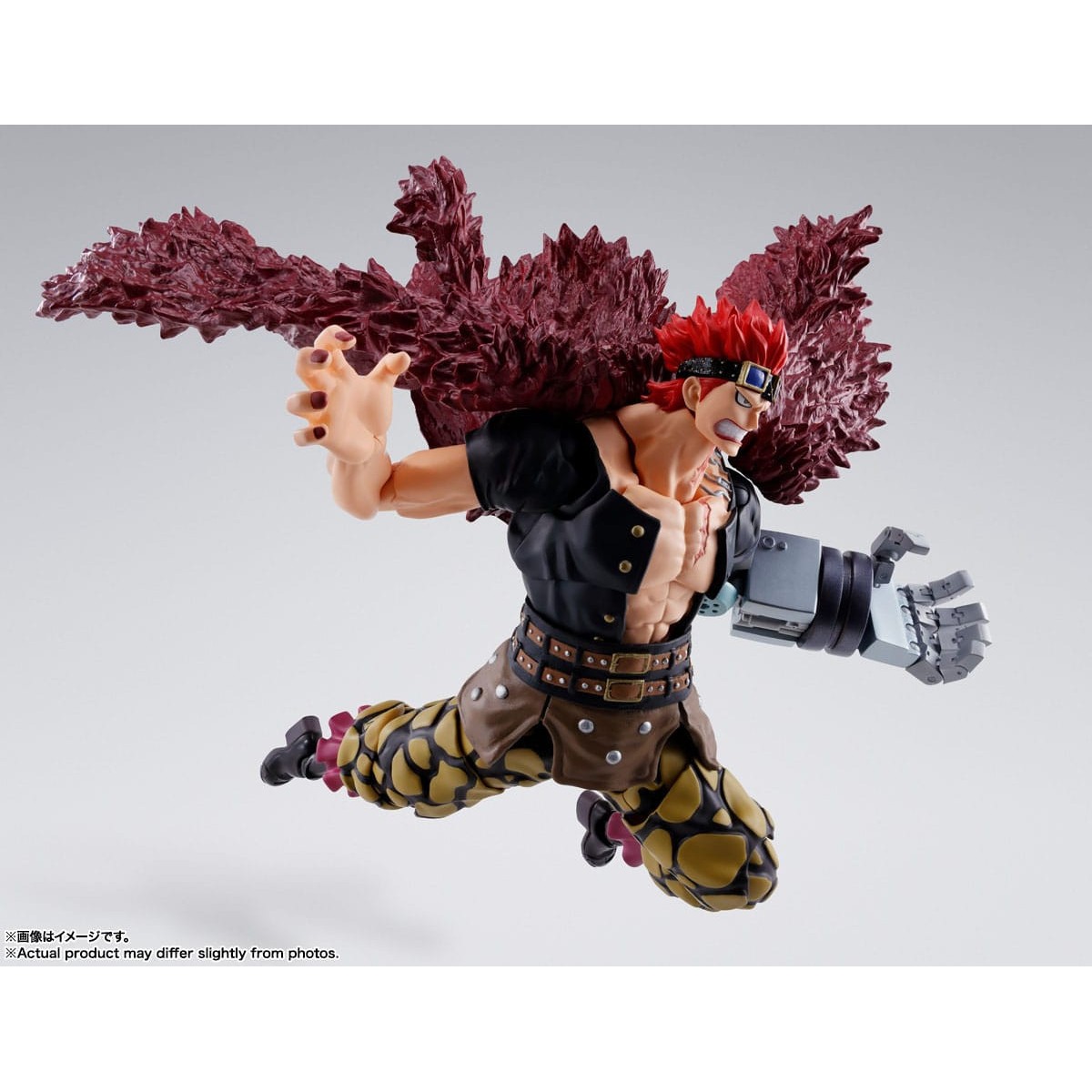 Bandai One Piece PVC FiguartsZERO Extra Batalla de Monstruos en Onigashima Eustass Kid 35 cm