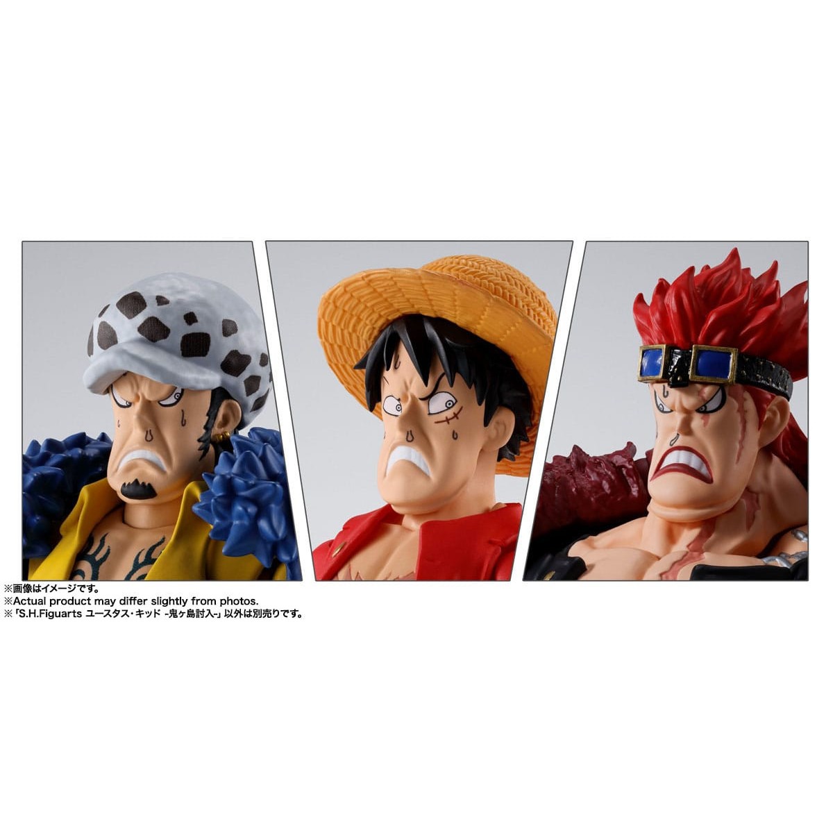 Bandai One Piece PVC FiguartsZERO Extra Batalla de Monstruos en Onigashima Eustass Kid 35 cm