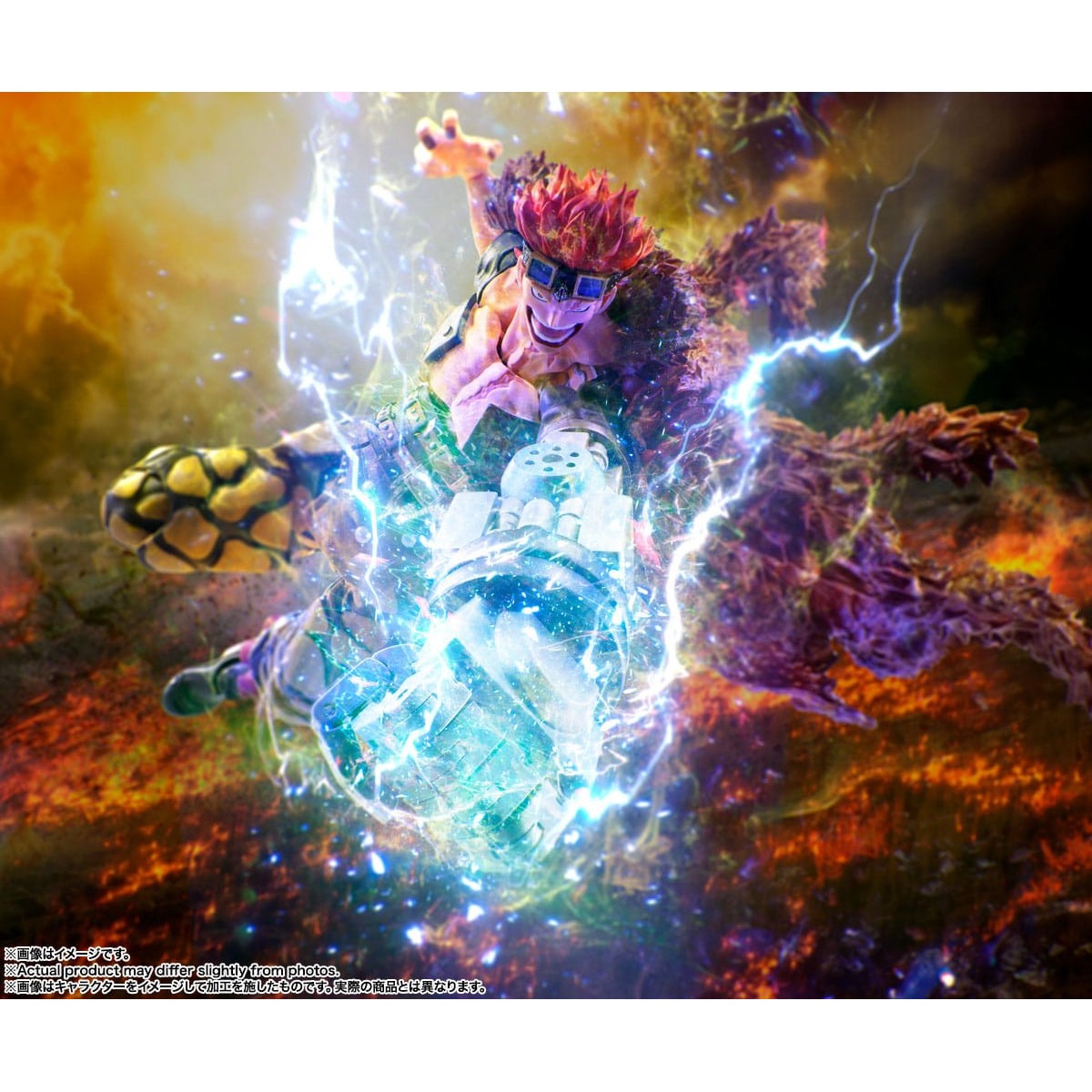 Bandai One Piece PVC FiguartsZERO Extra Batalla de Monstruos en Onigashima Eustass Kid 35 cm