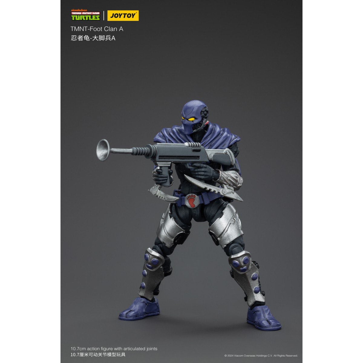 JoyToy TMNT - Foot Soldier A - Teenage Mutant Ninja Turtles 1/18