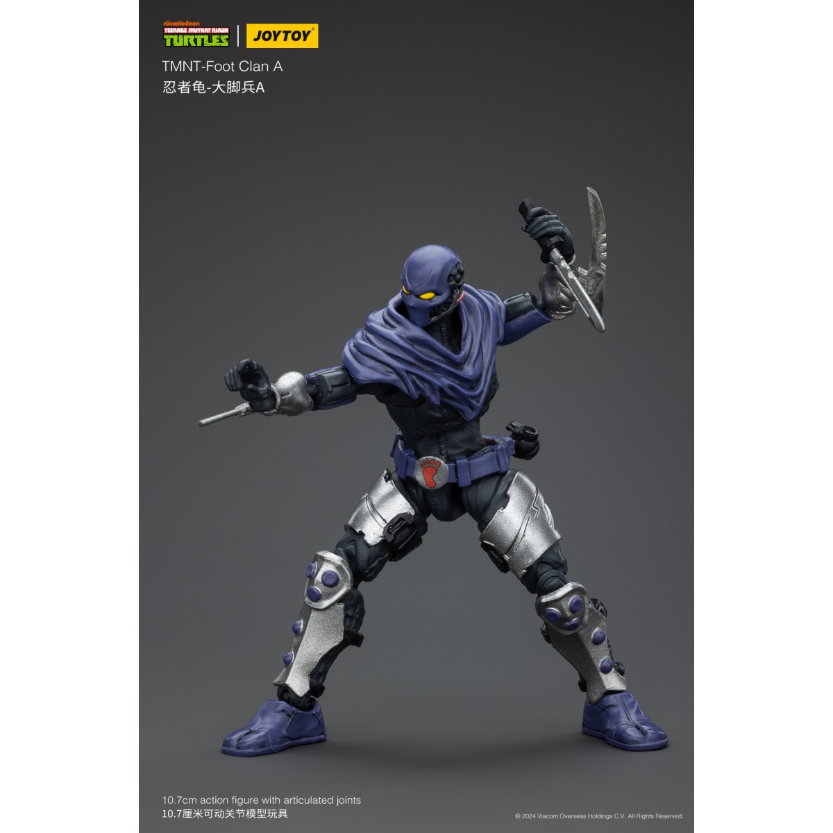 JoyToy TMNT - Foot Soldier A - Teenage Mutant Ninja Turtles 1/18