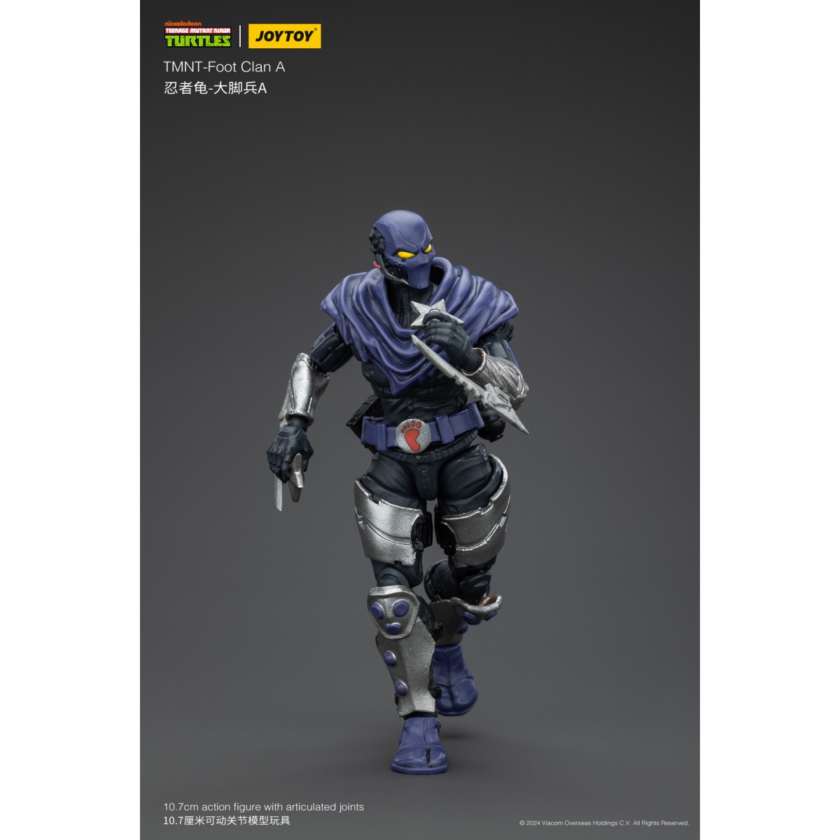 JoyToy TMNT - Foot Soldier A - Teenage Mutant Ninja Turtles 1/18