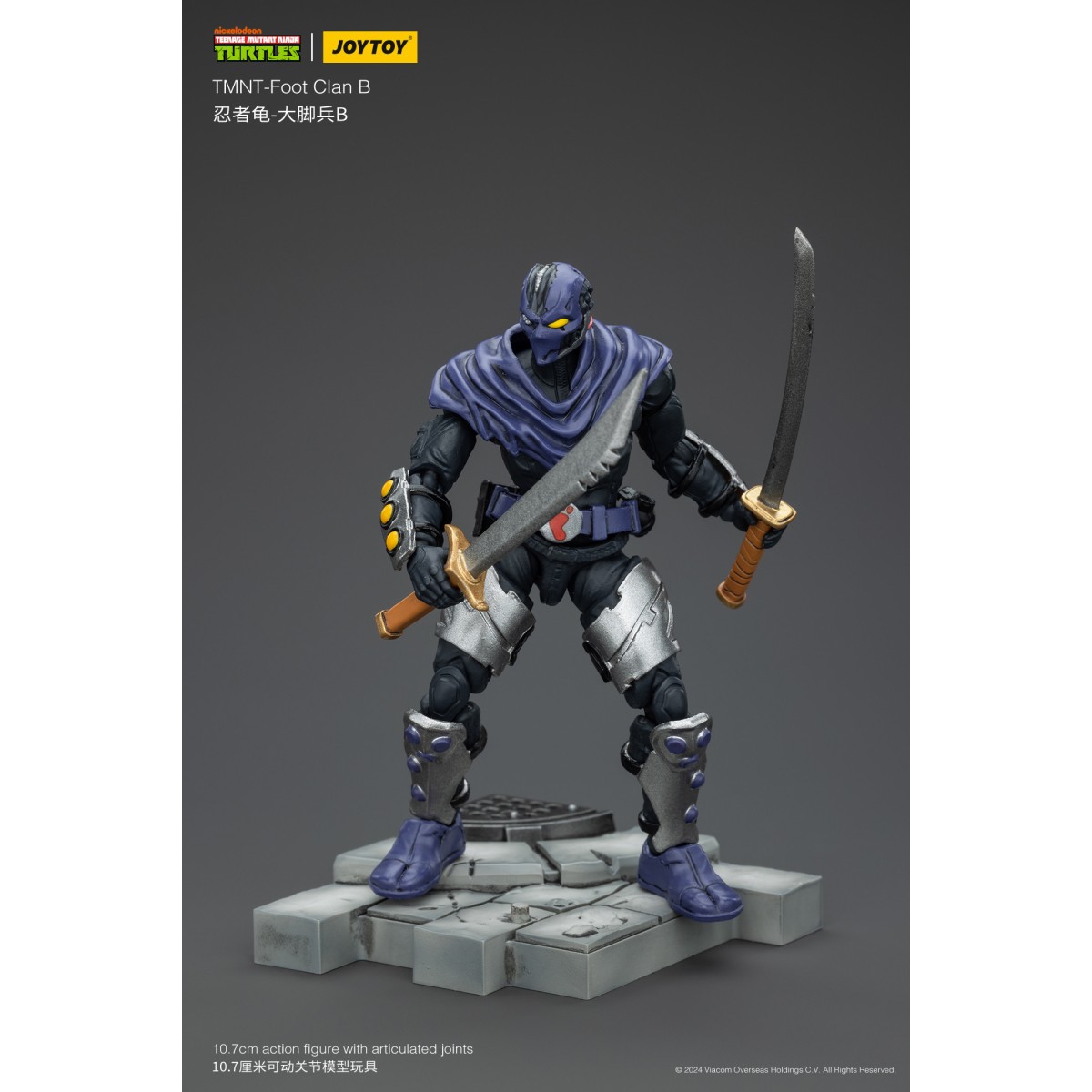 JoyToy TMNT - Foot Soldier B - Teenage Mutant Ninja Turtles 1/18