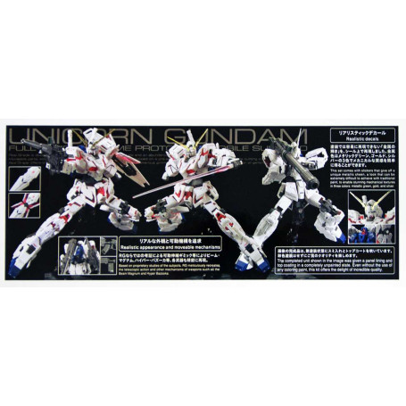 Bandai - Gunpla - 1/144 RG - RX-0 Unicorn Gundam - Mobile Suit Gundam Unicorn