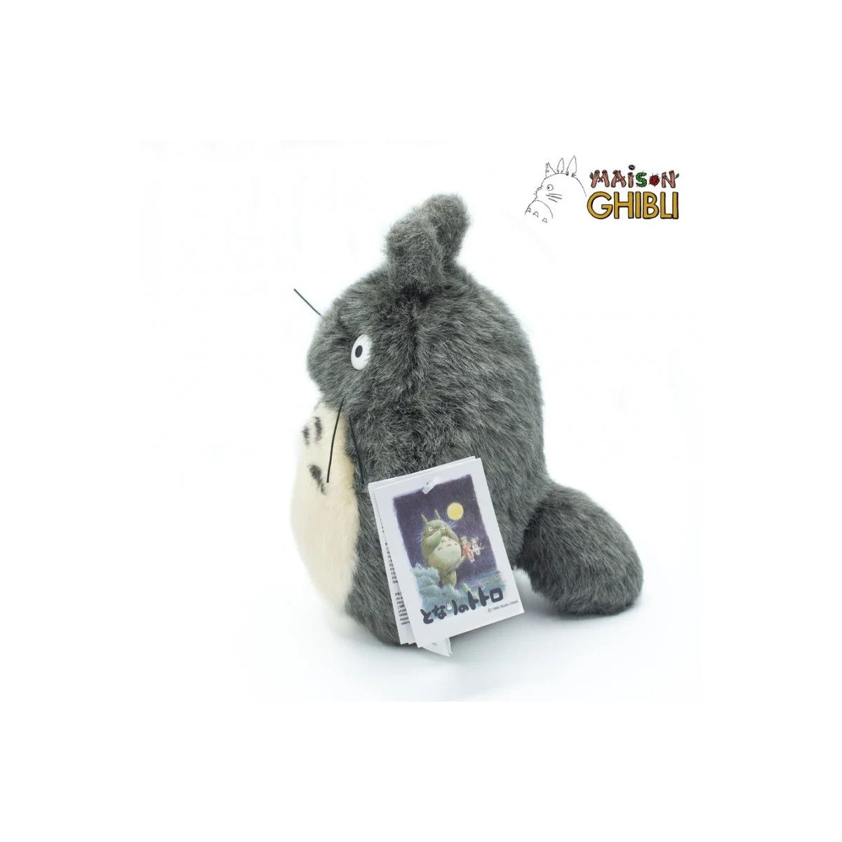 Maison Ghibli Totoro Peluche Grande S - Mi vecino Totoro