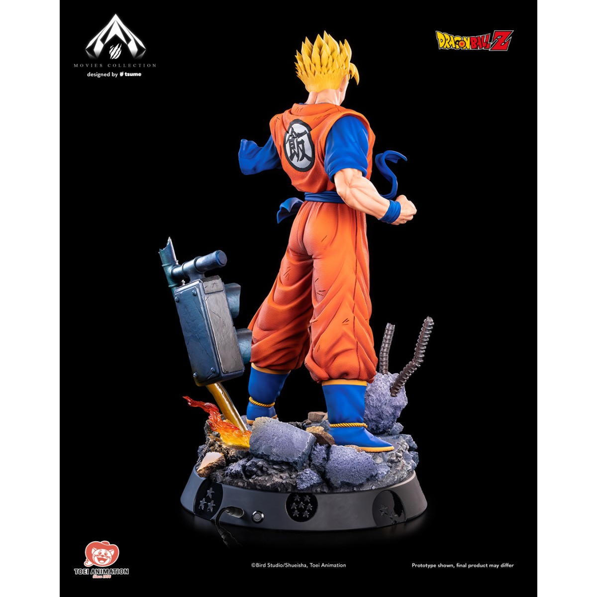 Tsume Dragon Ball Z Movie Collection - FUTURE GOHAN