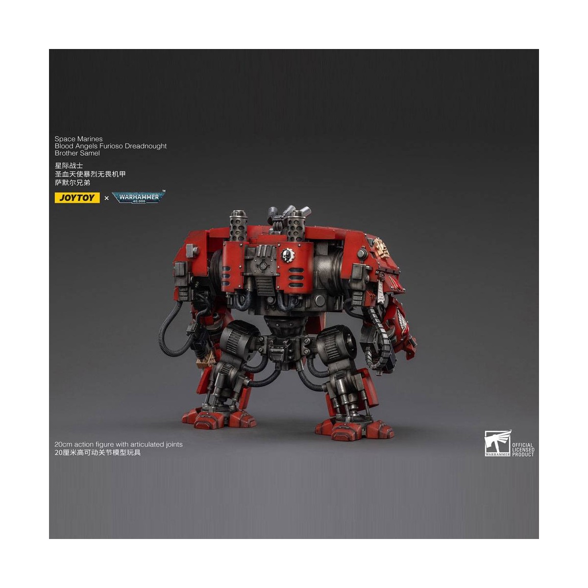 JoyToy Space Marines - Blood Angels - Furioso Dreadnought Hermano Samel 1/18 - Warhammer 40K