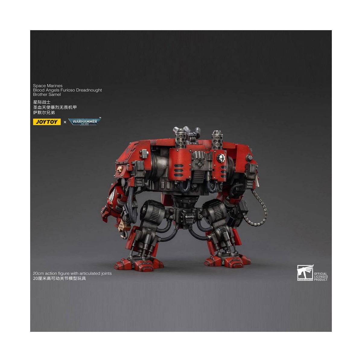 JoyToy Space Marines - Blood Angels - Furioso Dreadnought Hermano Samel 1/18 - Warhammer 40K