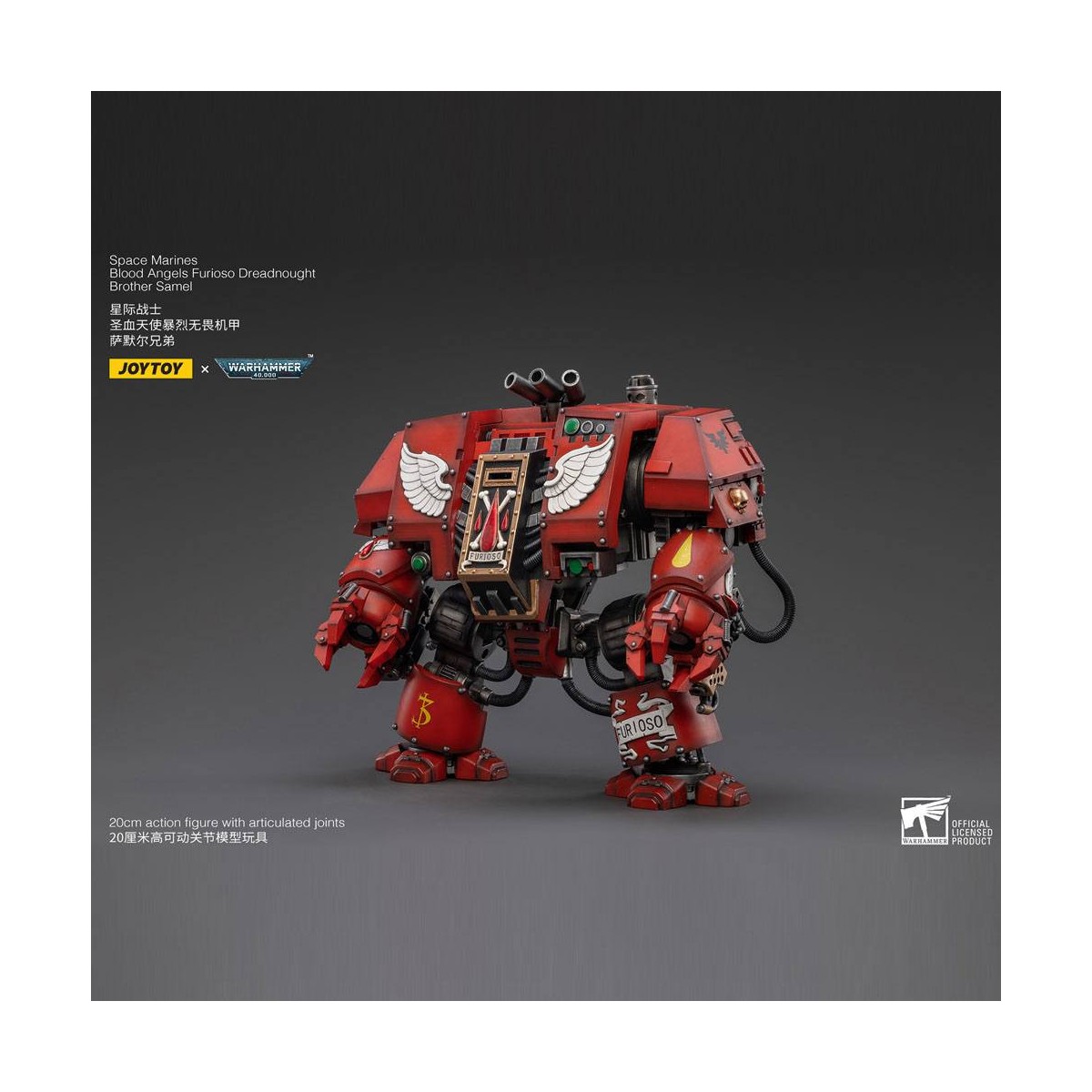 JoyToy Space Marines - Blood Angels - Furioso Dreadnought Hermano Samel 1/18 - Warhammer 40K