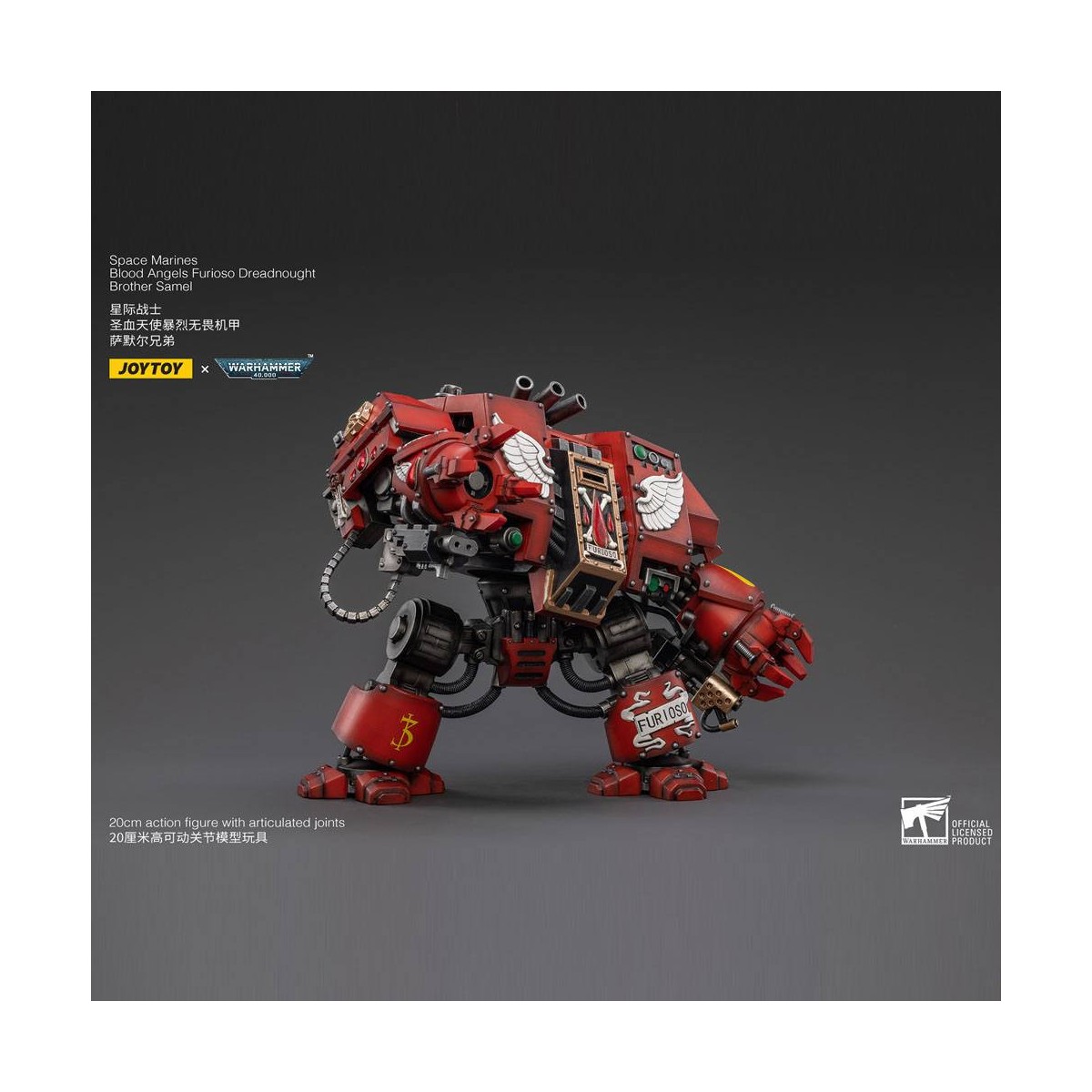 JoyToy Space Marines - Blood Angels - Furioso Dreadnought Hermano Samel 1/18 - Warhammer 40K