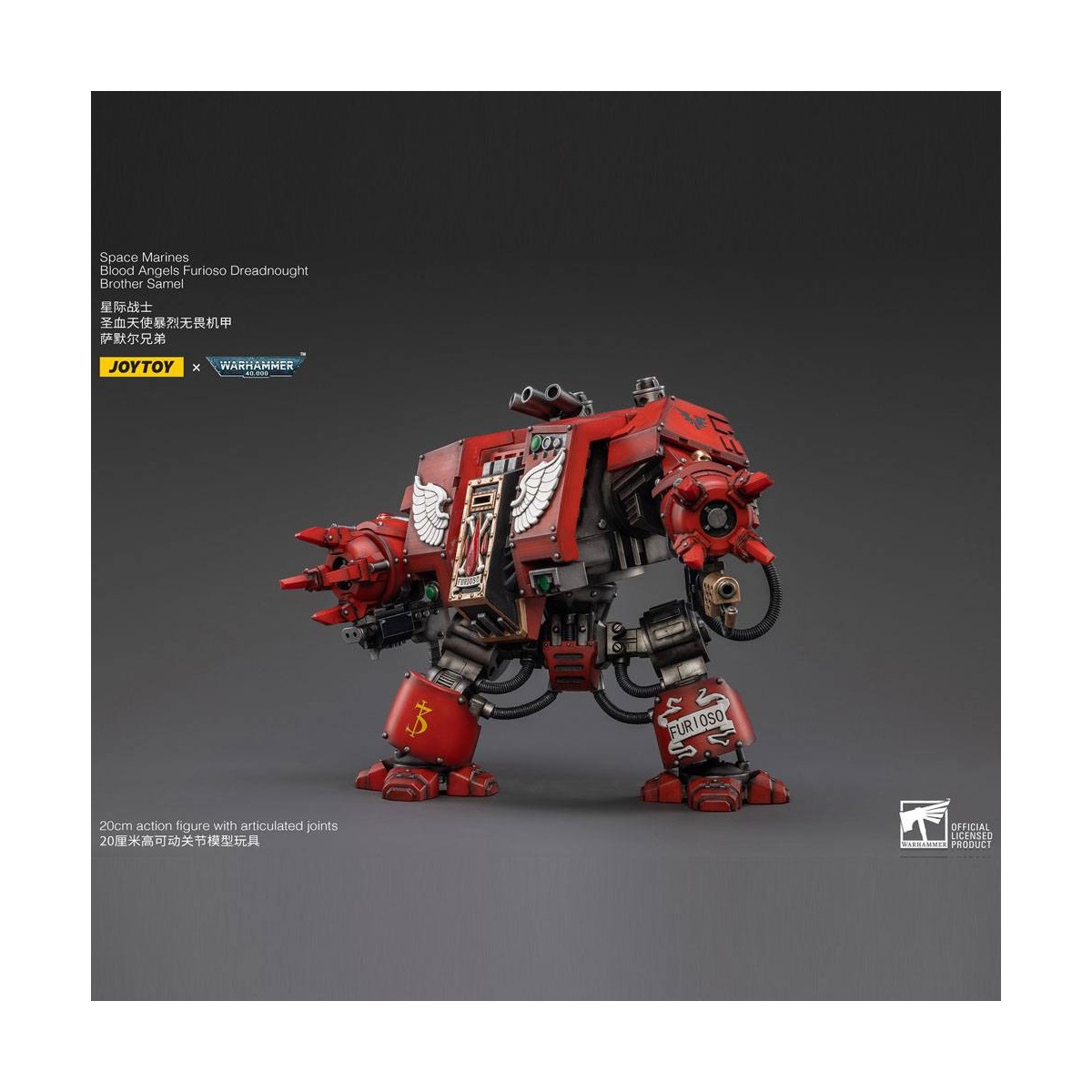JoyToy Space Marines - Blood Angels - Furioso Dreadnought Hermano Samel 1/18 - Warhammer 40K