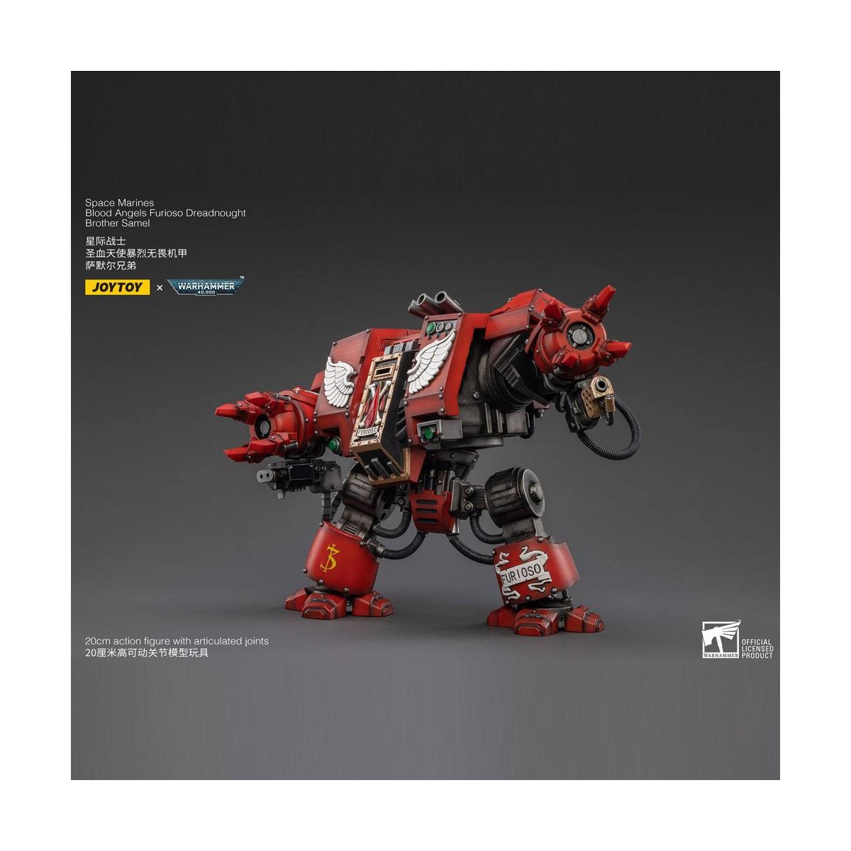JoyToy Space Marines - Blood Angels - Furioso Dreadnought Hermano Samel 1/18 - Warhammer 40K