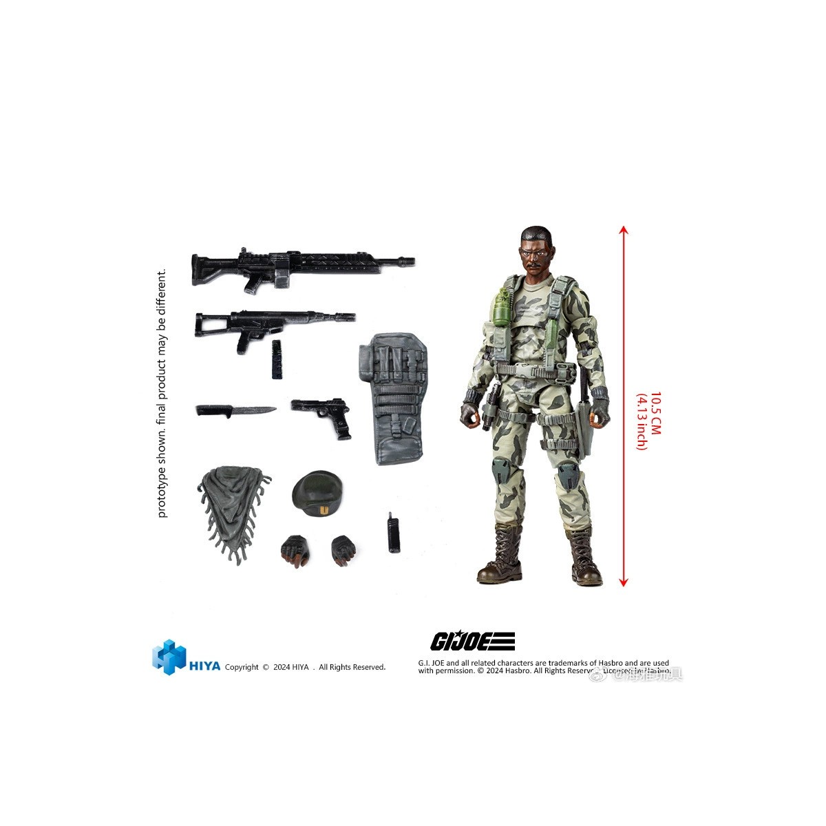 HIYA TOYS - Exquisita Mini Serie 1/18 - G.I.Joe - Stalker