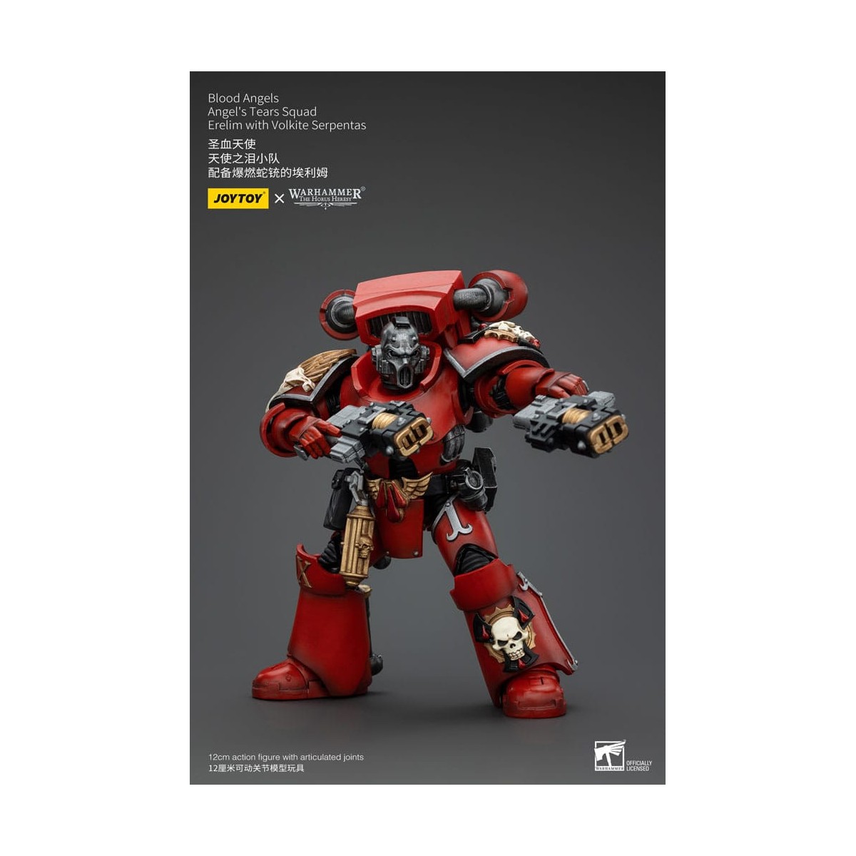 JoyToy Space Marines - Blood Angels - Angel's Tears Squad - Erelim con Volkite Serpentas 1/18