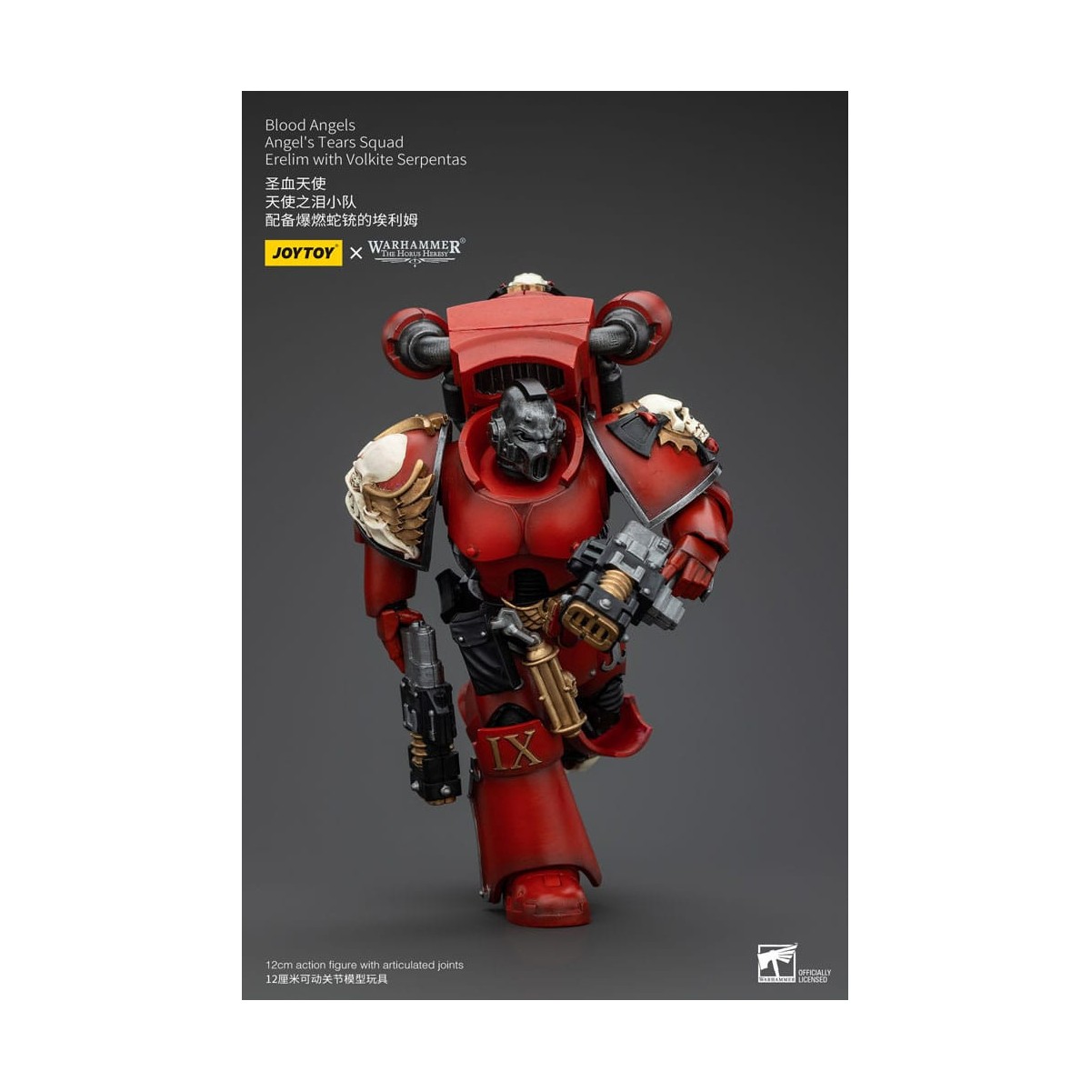 JoyToy Space Marines - Blood Angels - Angel's Tears Squad - Erelim con Volkite Serpentas 1/18