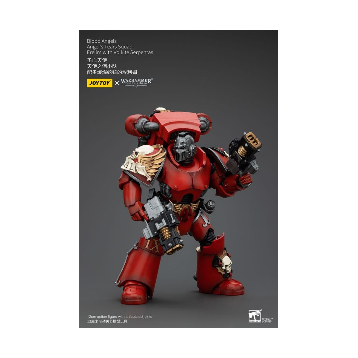 JoyToy Space Marines - Blood Angels - Angel's Tears Squad - Erelim con Volkite Serpentas 1/18