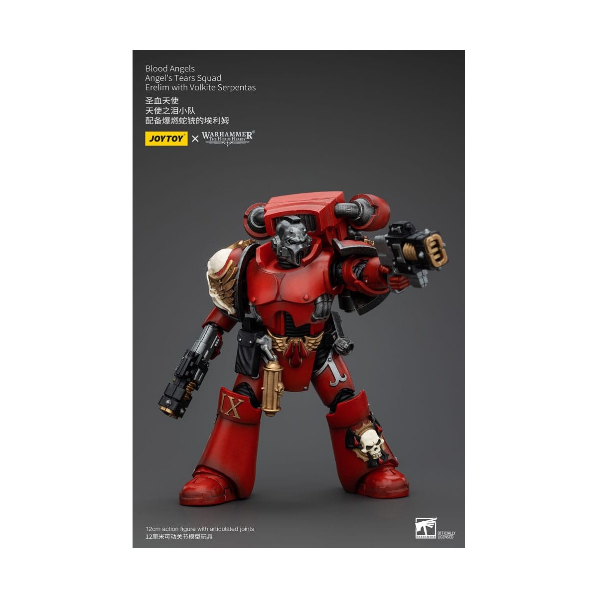 JoyToy Space Marines - Blood Angels - Angel's Tears Squad - Erelim con Volkite Serpentas 1/18