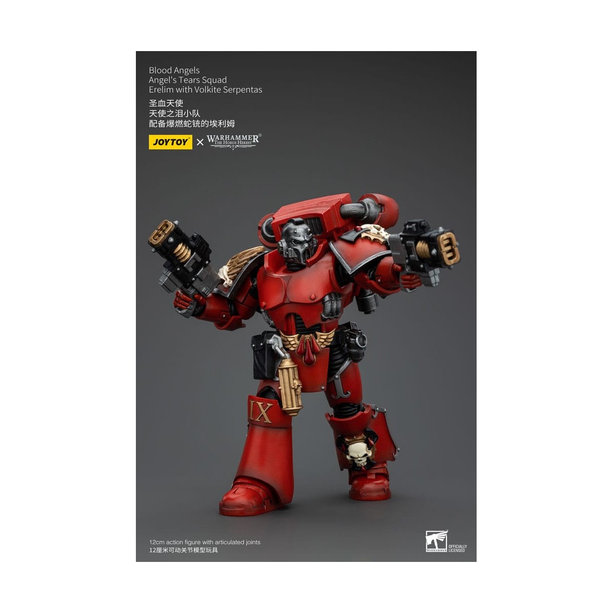 JoyToy Space Marines - Blood Angels - Angel's Tears Squad - Erelim con Volkite Serpentas 1/18