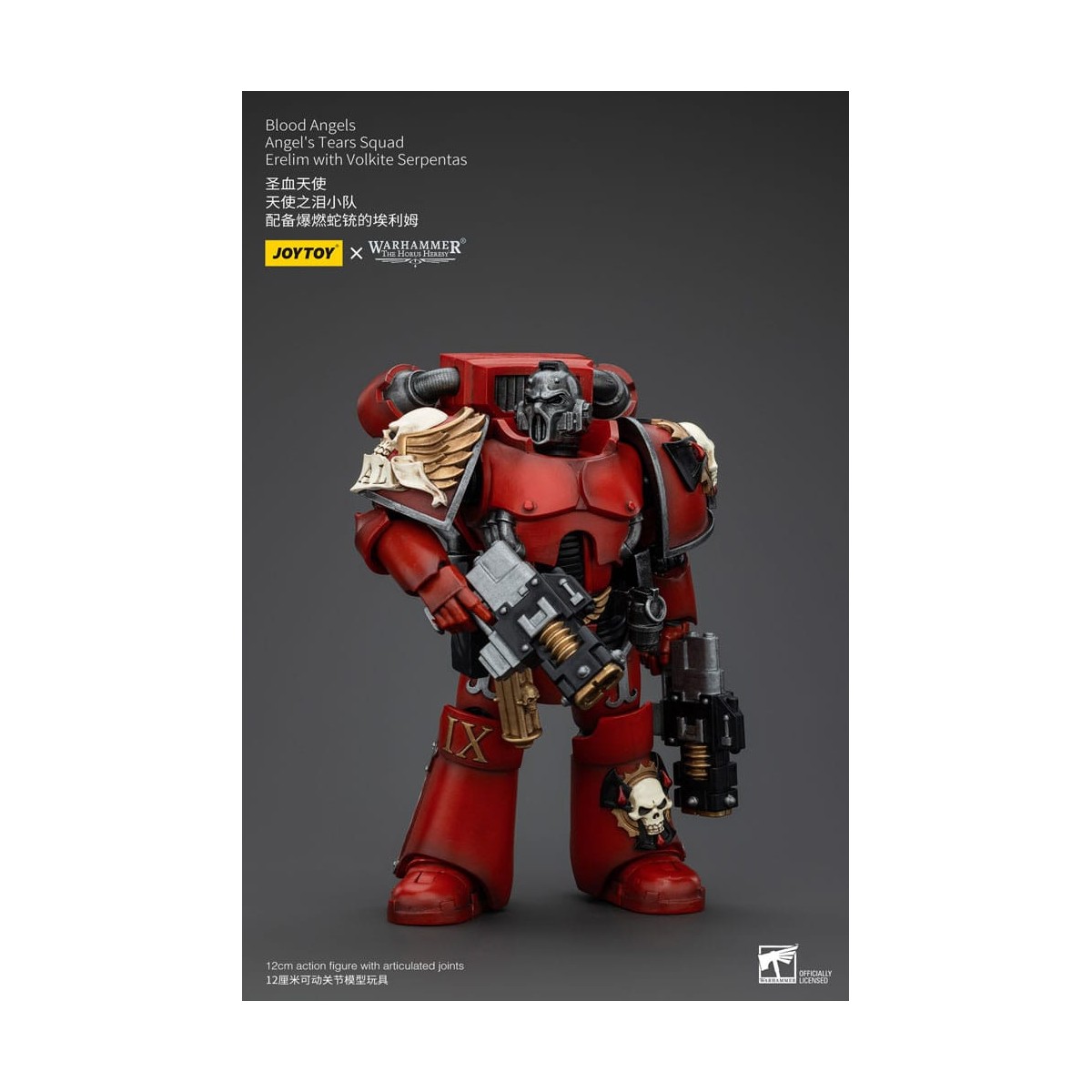 JoyToy Space Marines - Blood Angels - Angel's Tears Squad - Erelim con Volkite Serpentas 1/18