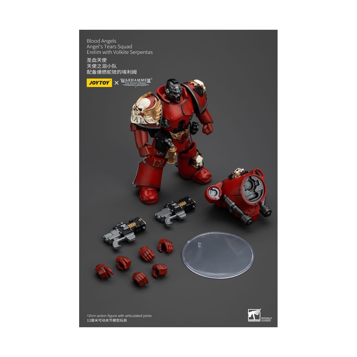 JoyToy Space Marines - Blood Angels - Angel's Tears Squad - Erelim con Volkite Serpentas 1/18